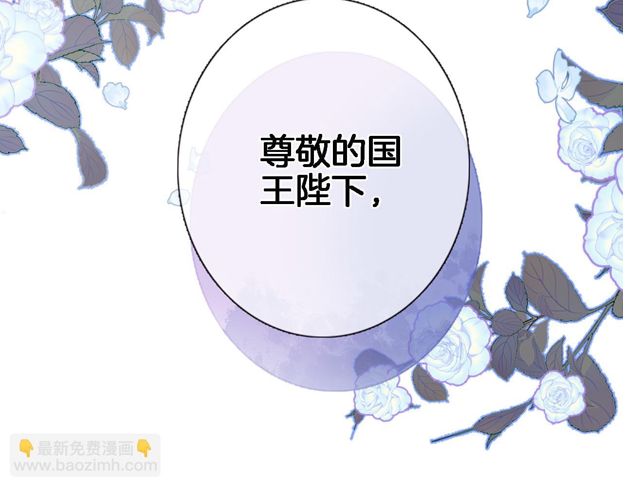 第五十八话 你的笑(1/2)-第60话