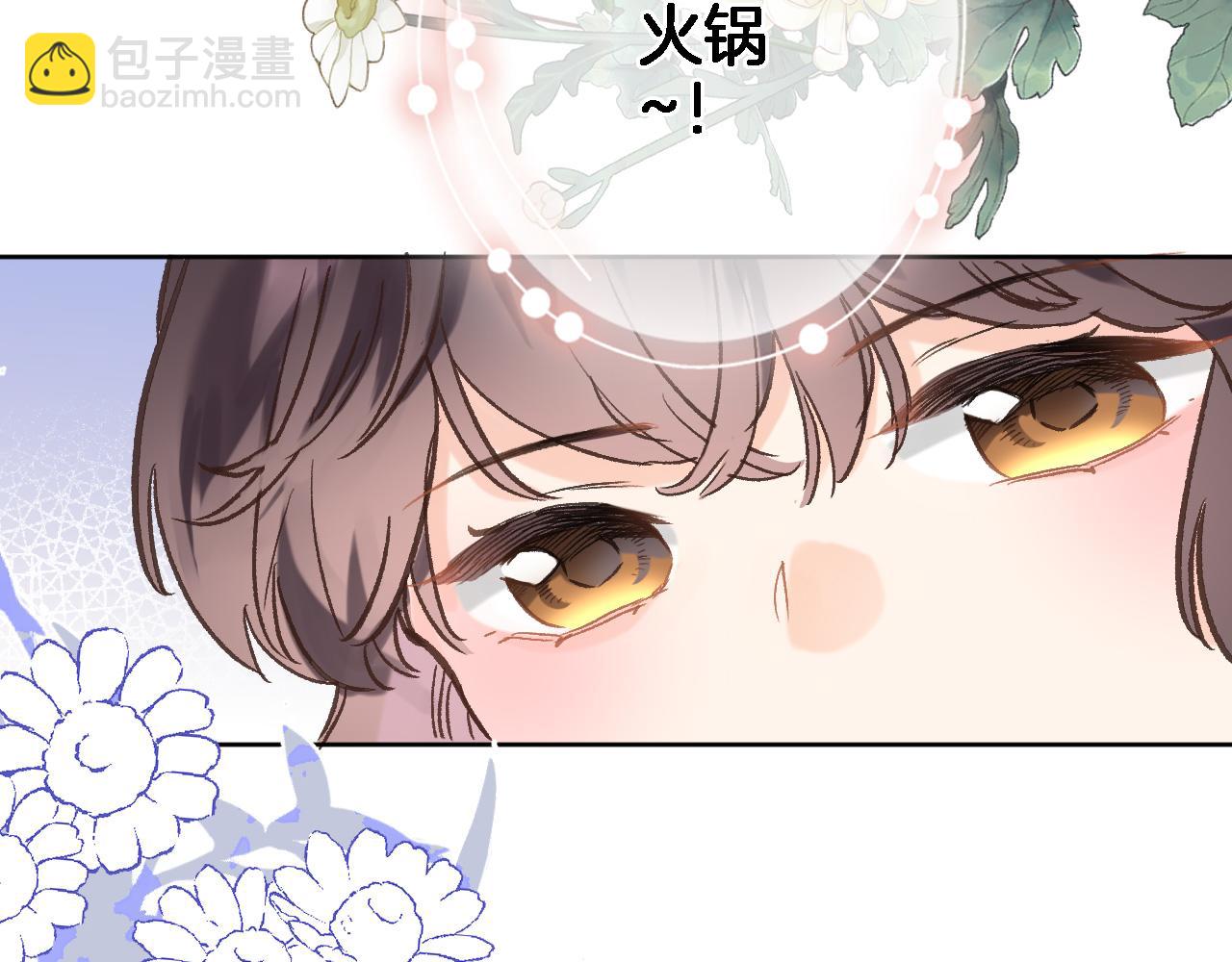 第五十八话 你的笑(1/2)-第60话