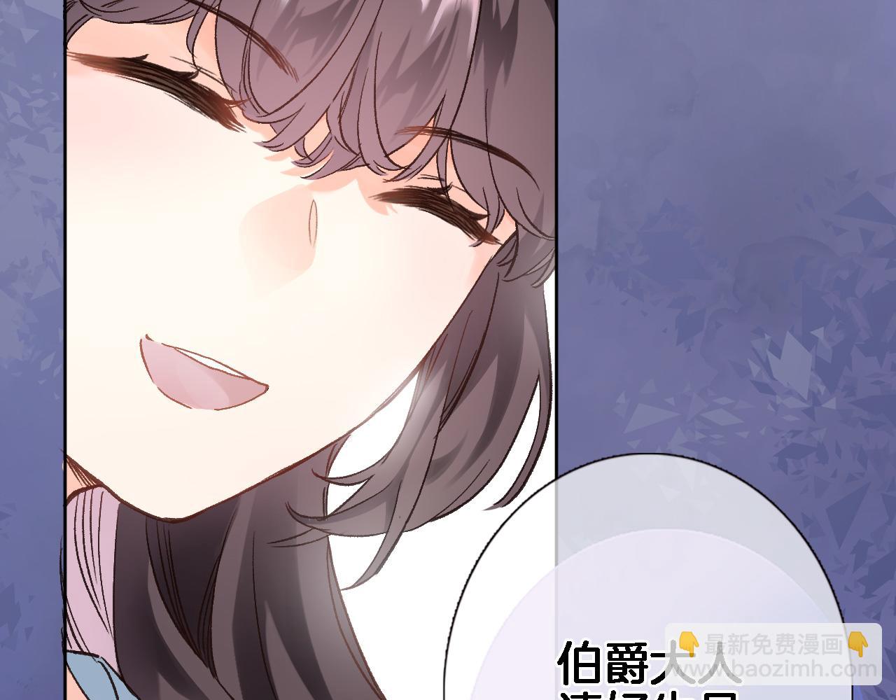 第五十八话 你的笑(1/2)-第60话