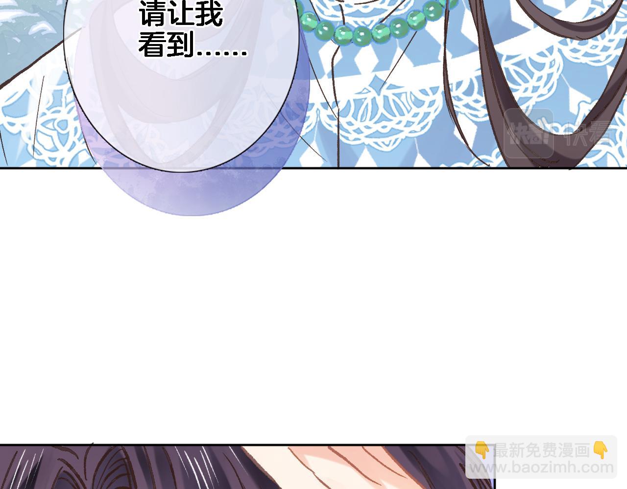 第六十话 我的心千真万确(1/2)-第62话