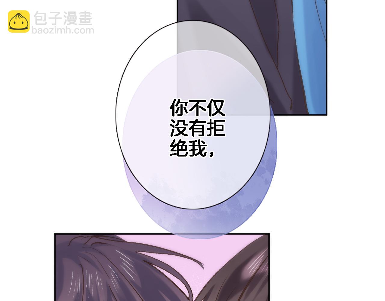 第六十二话 永恒的承诺(1/2)-第64话