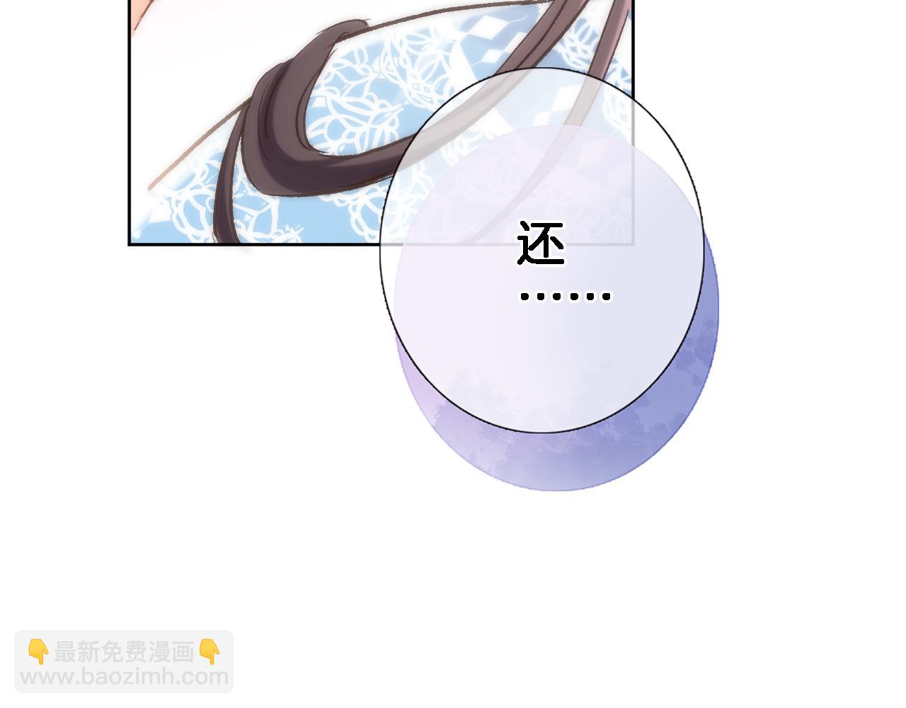 第六十二话 永恒的承诺(1/2)-第64话