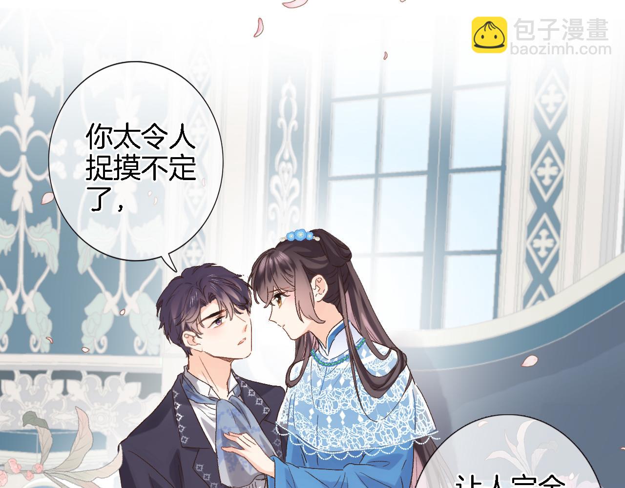 第六十二话 永恒的承诺(1/2)-第64话