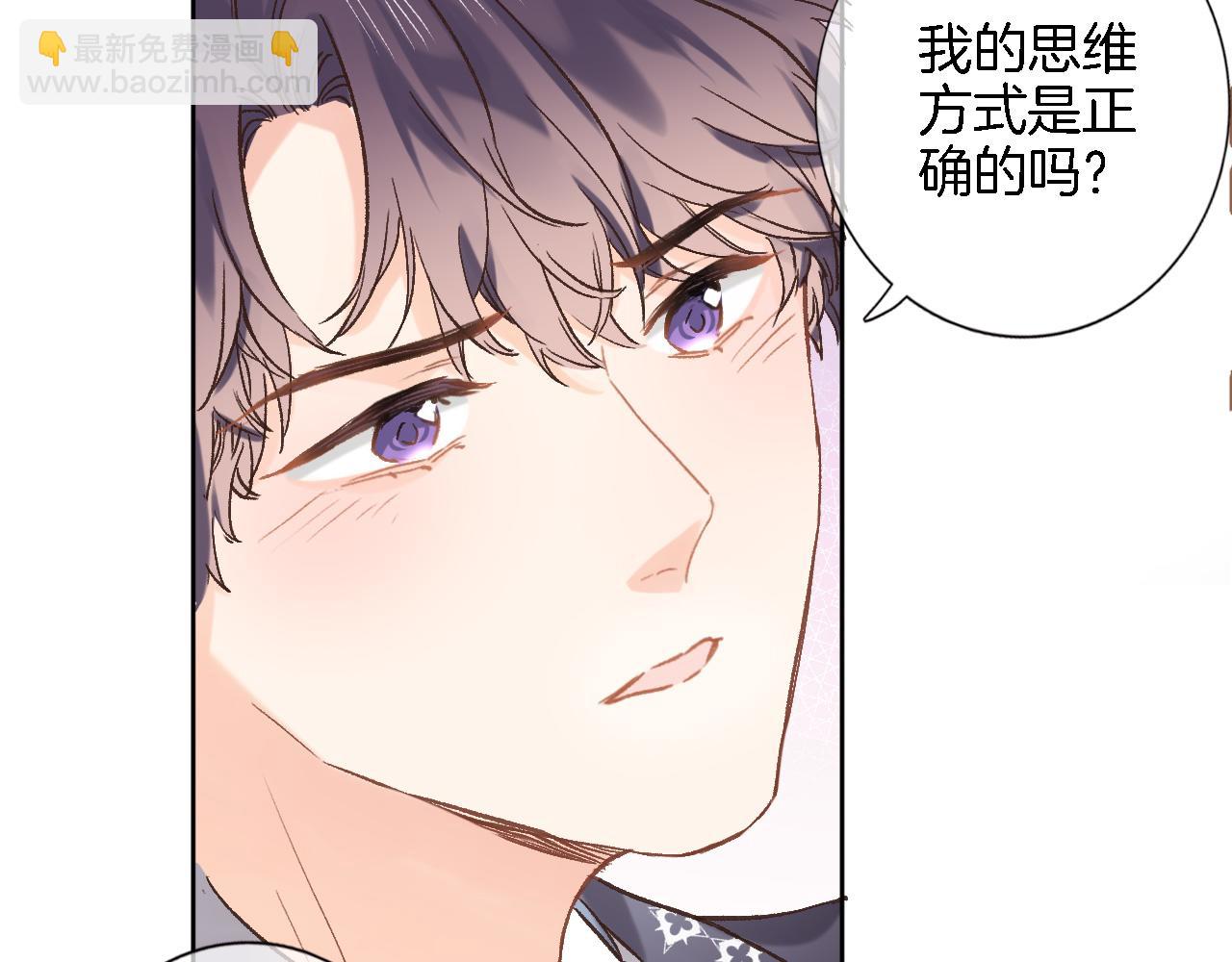 第六十二话 永恒的承诺(1/2)-第64话
