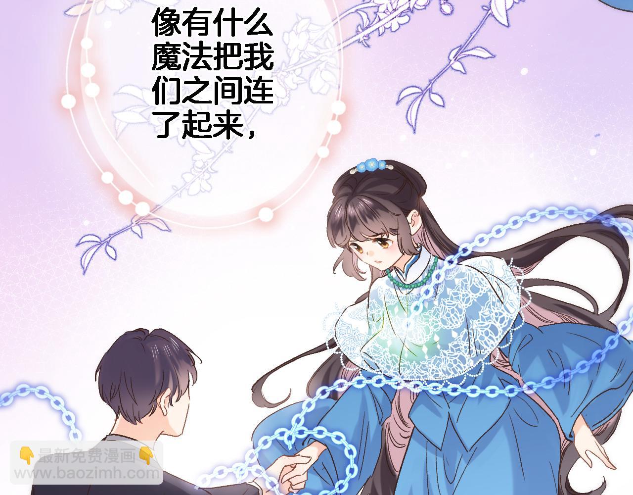 第六十二话 永恒的承诺(1/2)-第64话