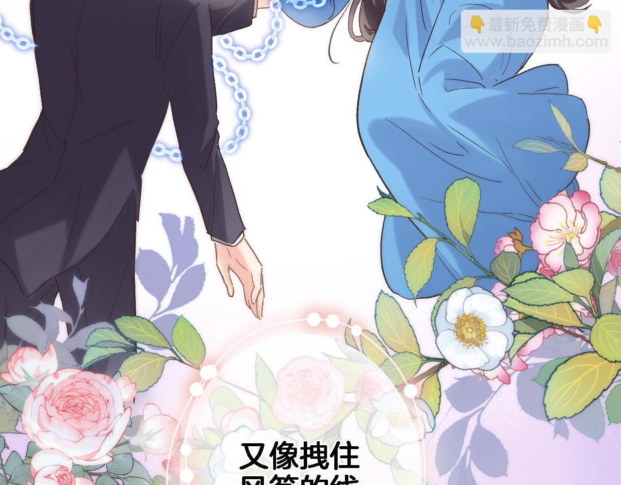 第六十二话 永恒的承诺(1/2)-第64话