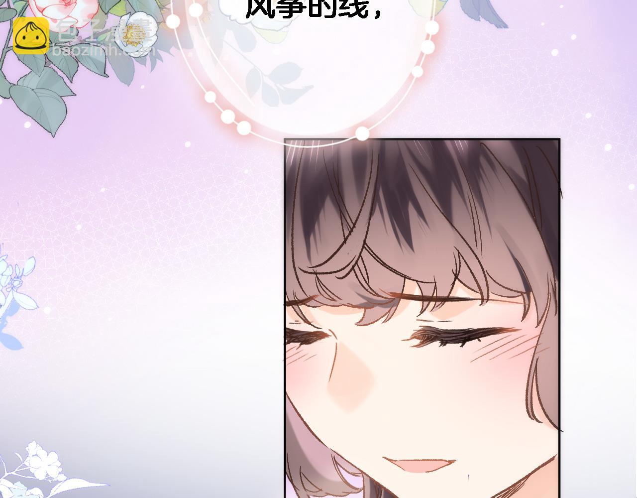 第六十二话 永恒的承诺(1/2)-第64话
