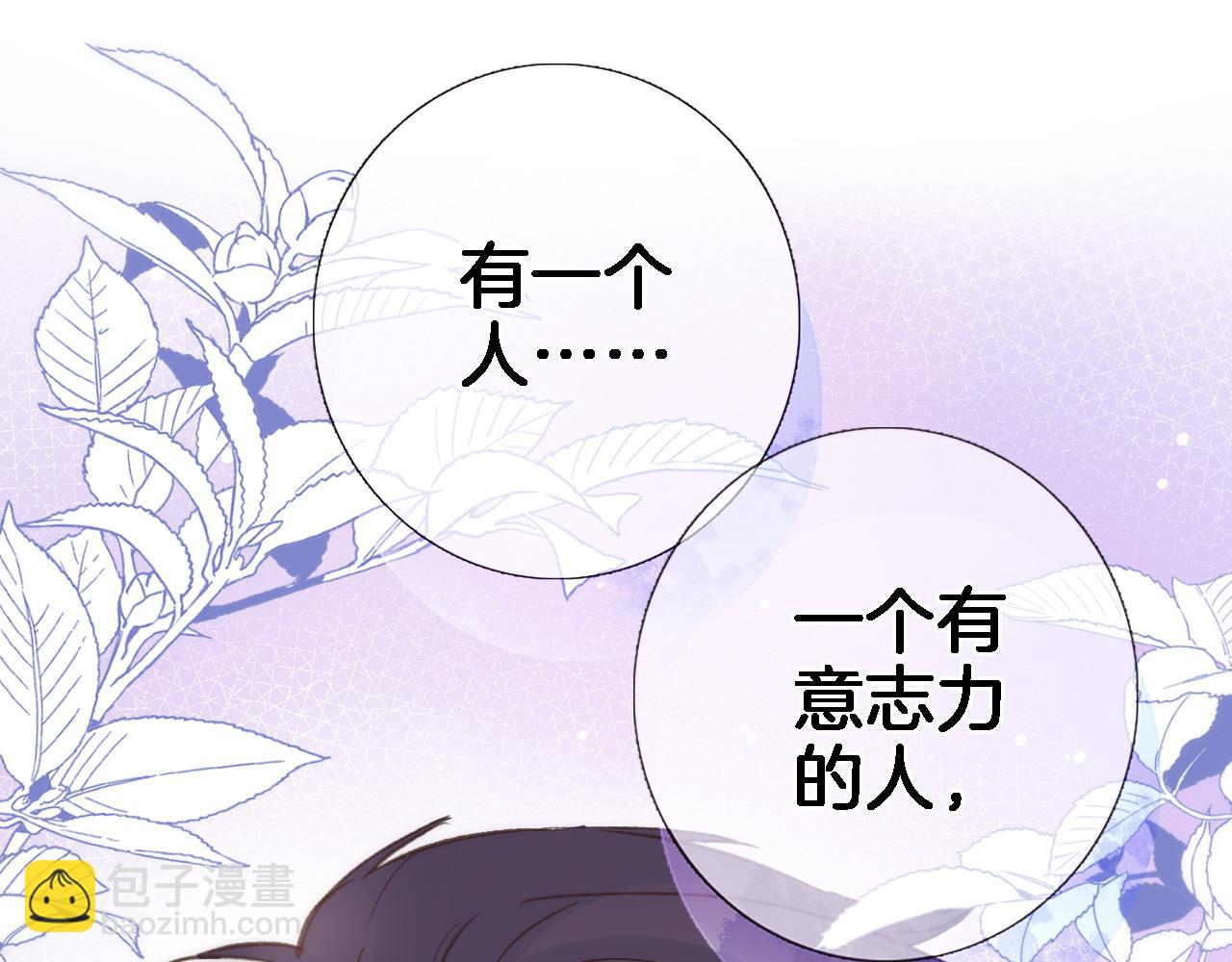 第六十二话 永恒的承诺(1/2)-第64话