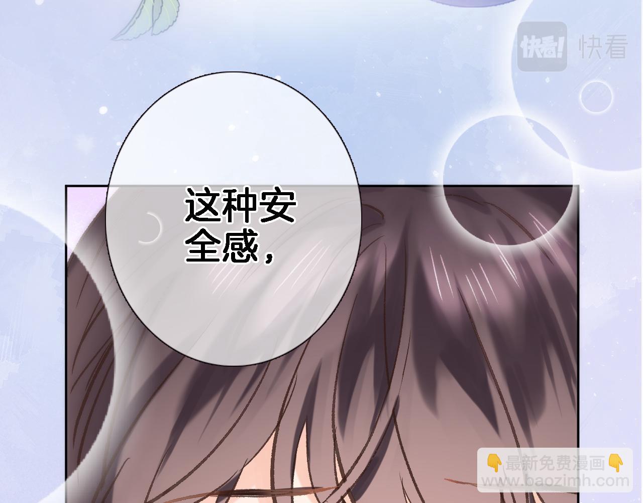 第六十二话 永恒的承诺(1/2)-第64话