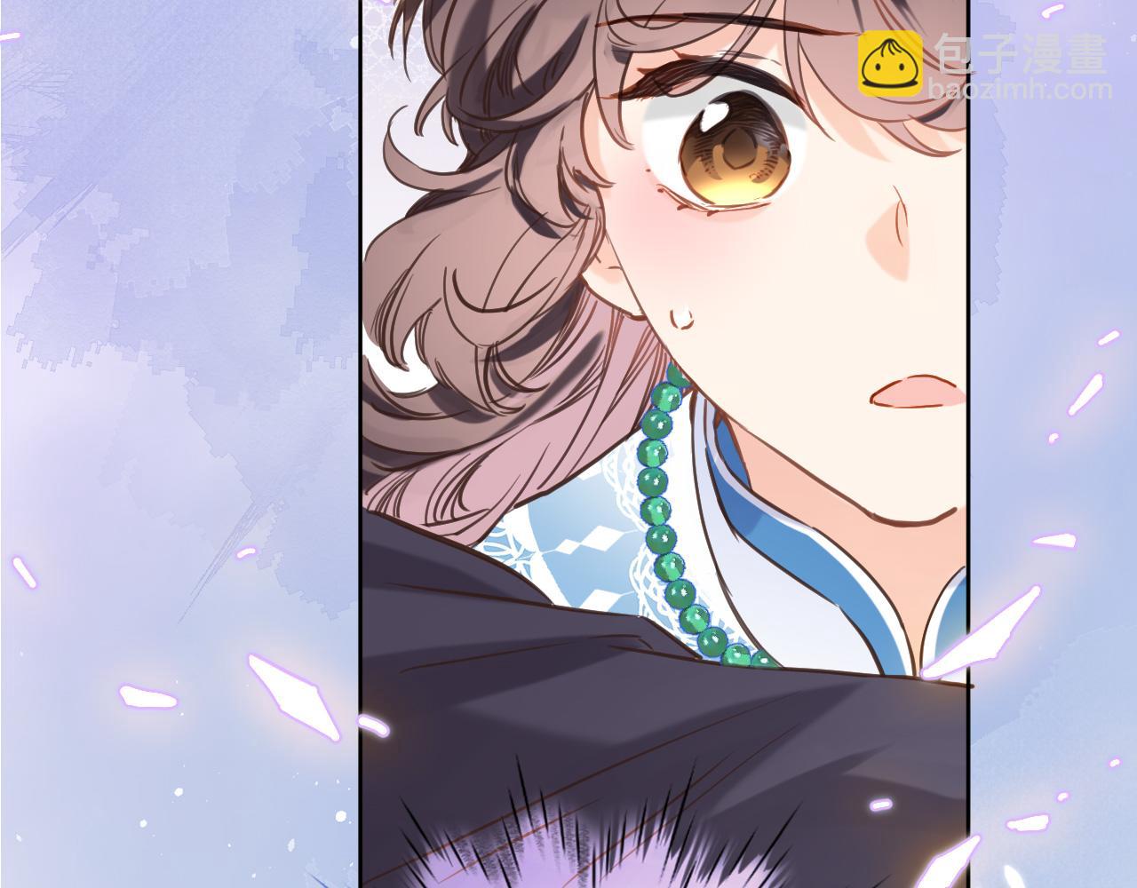 第六十四话 公主的和亲目的(1/2)-第66话