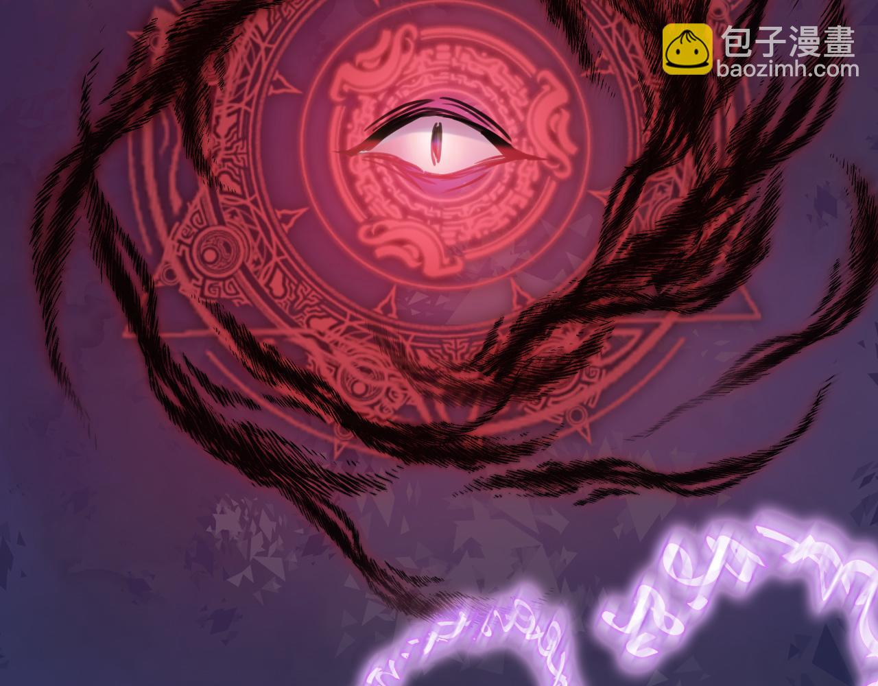 第六十四话 公主的和亲目的(1/2)-第66话