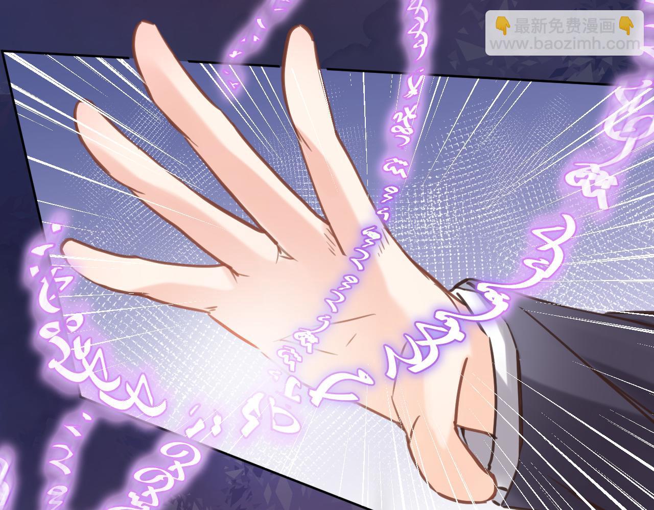 第六十四话 公主的和亲目的(1/2)-第66话