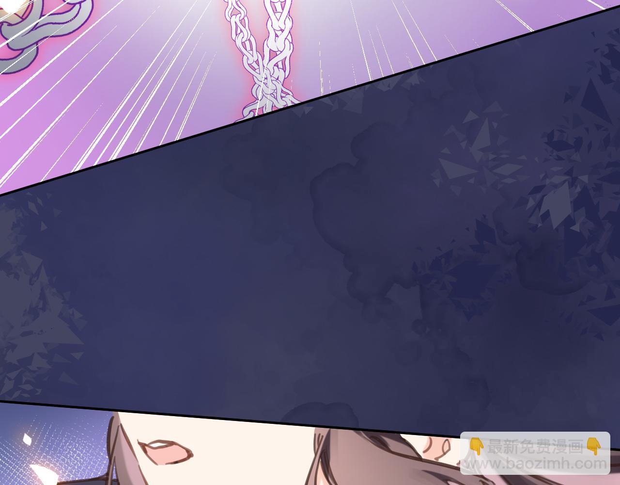 第六十四话 公主的和亲目的(1/2)-第66话