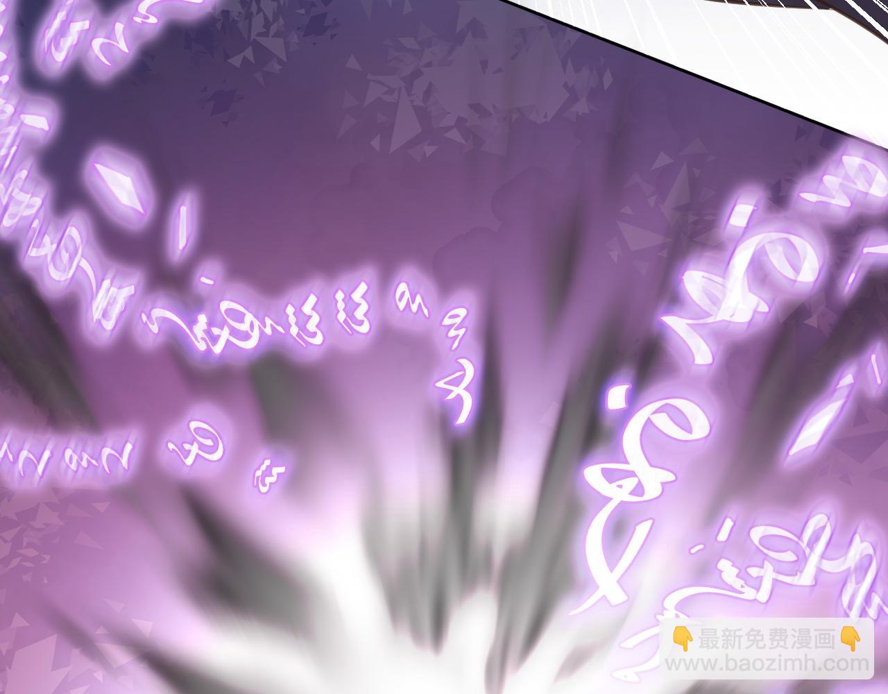 第六十四话 公主的和亲目的(1/2)-第66话