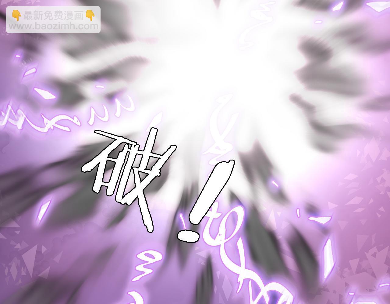 第六十四话 公主的和亲目的(1/2)-第66话