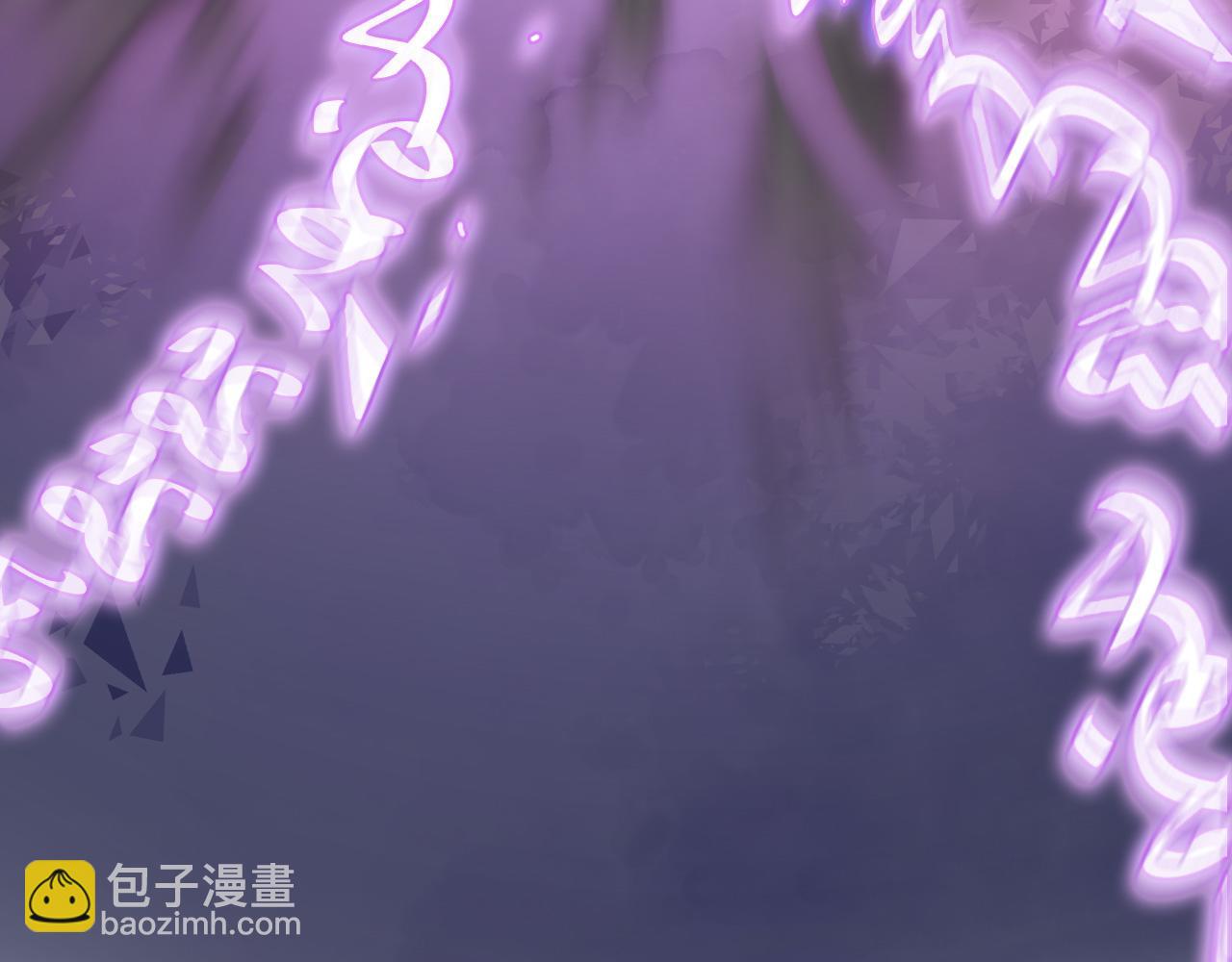 第六十四话 公主的和亲目的(1/2)-第66话