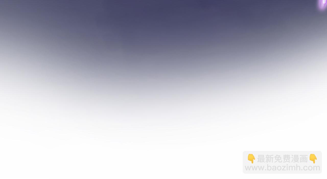 第六十四话 公主的和亲目的(1/2)-第66话