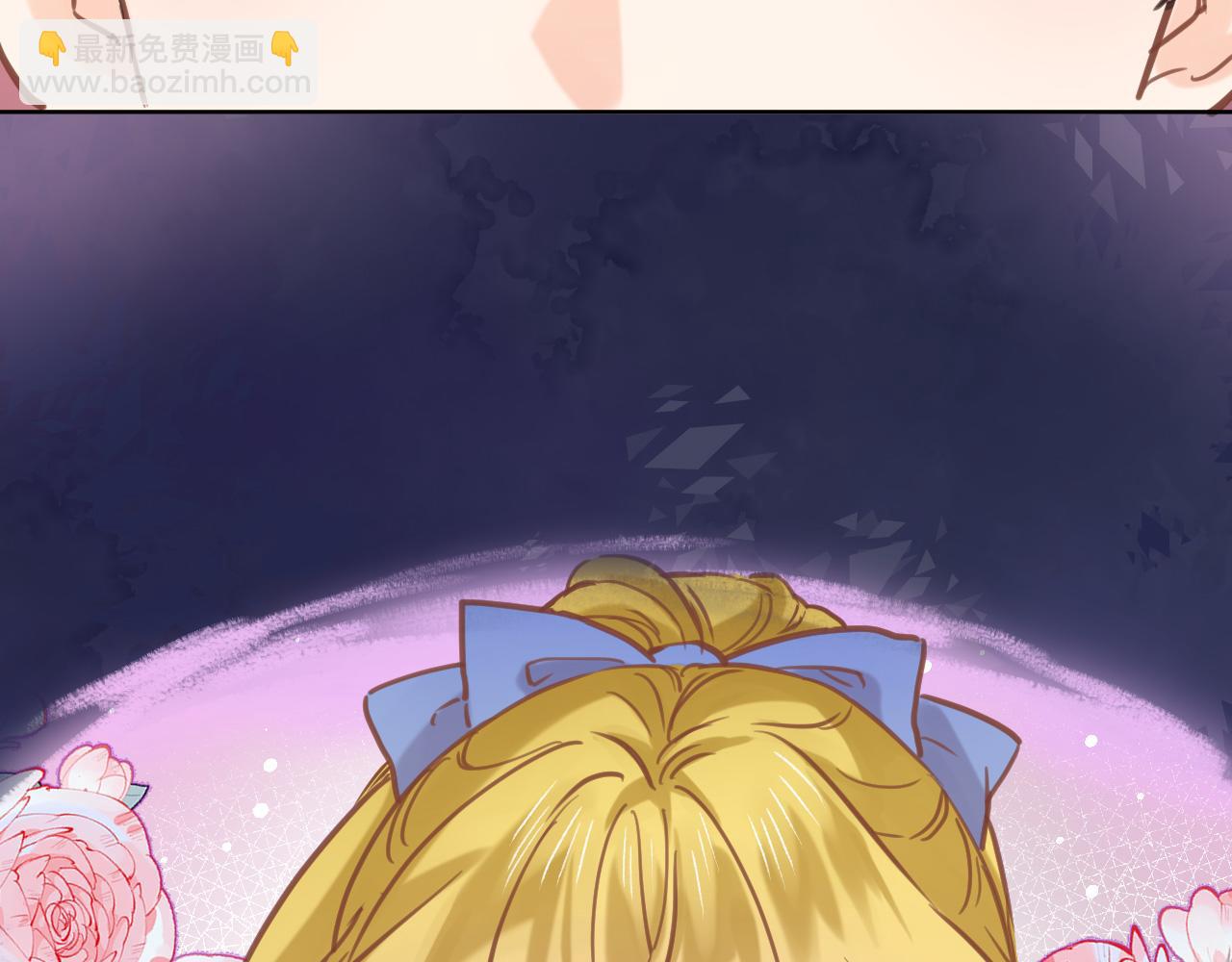 第六十四话 公主的和亲目的(1/2)-第66话