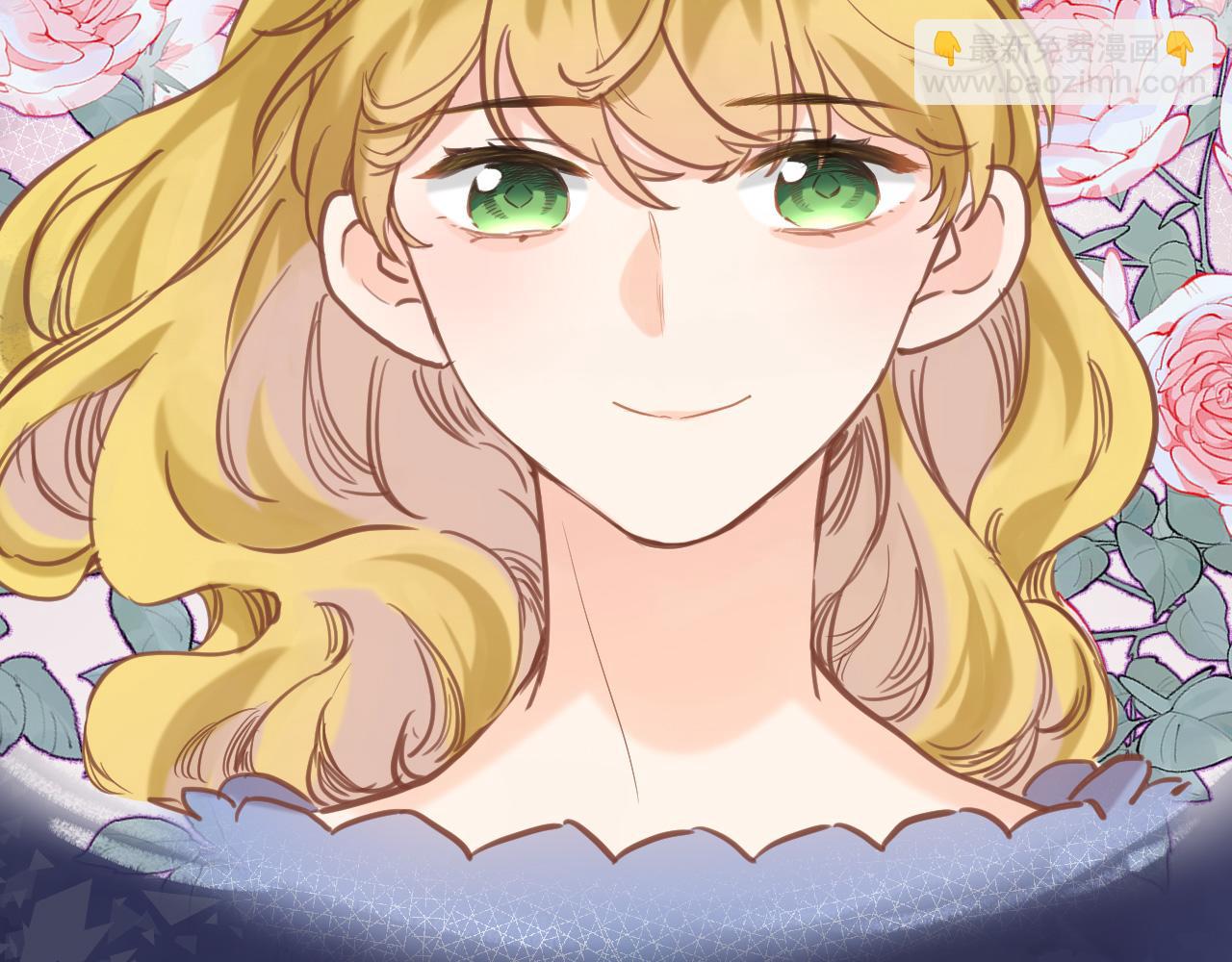 第六十四话 公主的和亲目的(1/2)-第66话