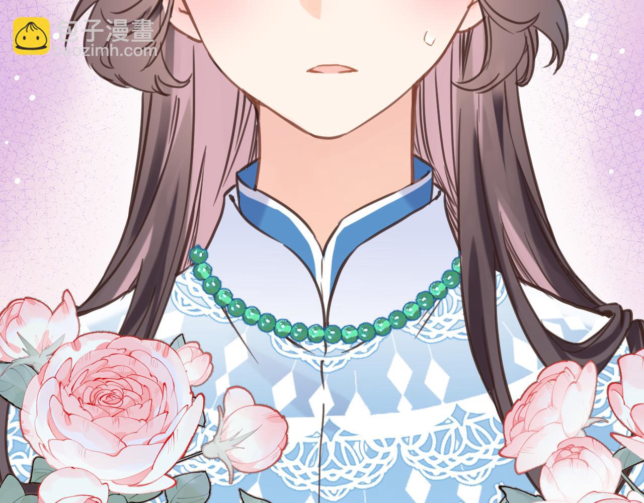 第六十四话 公主的和亲目的(1/2)-第66话