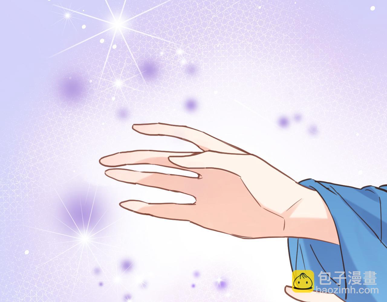 第六十四话 公主的和亲目的(1/2)-第66话