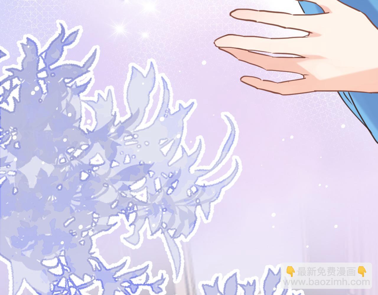 第六十四话 公主的和亲目的(1/2)-第66话