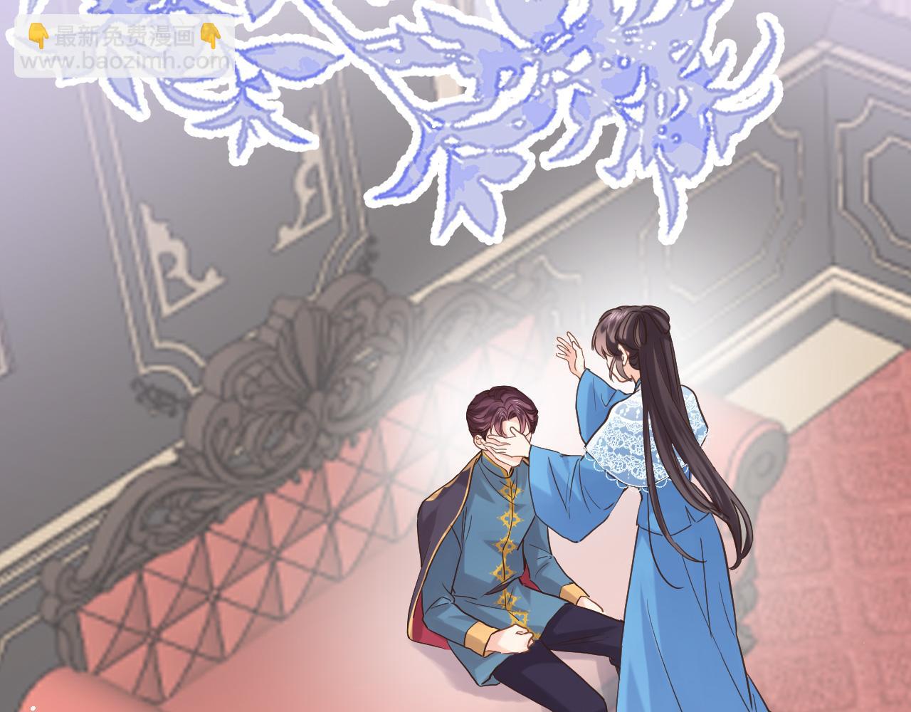 第六十四话 公主的和亲目的(1/2)-第66话