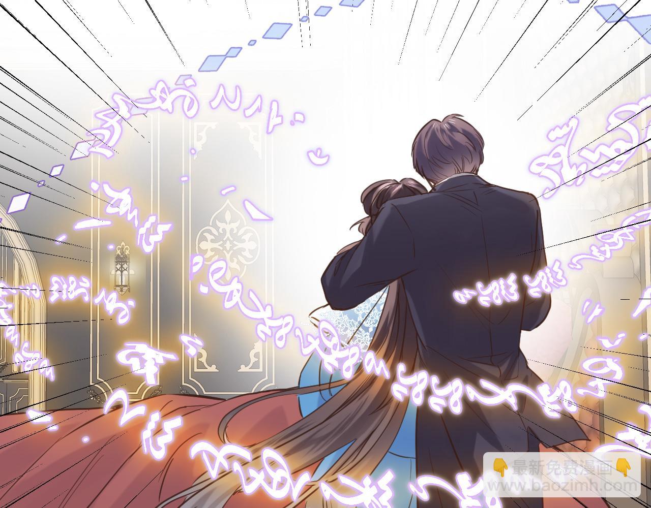 第六十四话 公主的和亲目的(1/2)-第66话