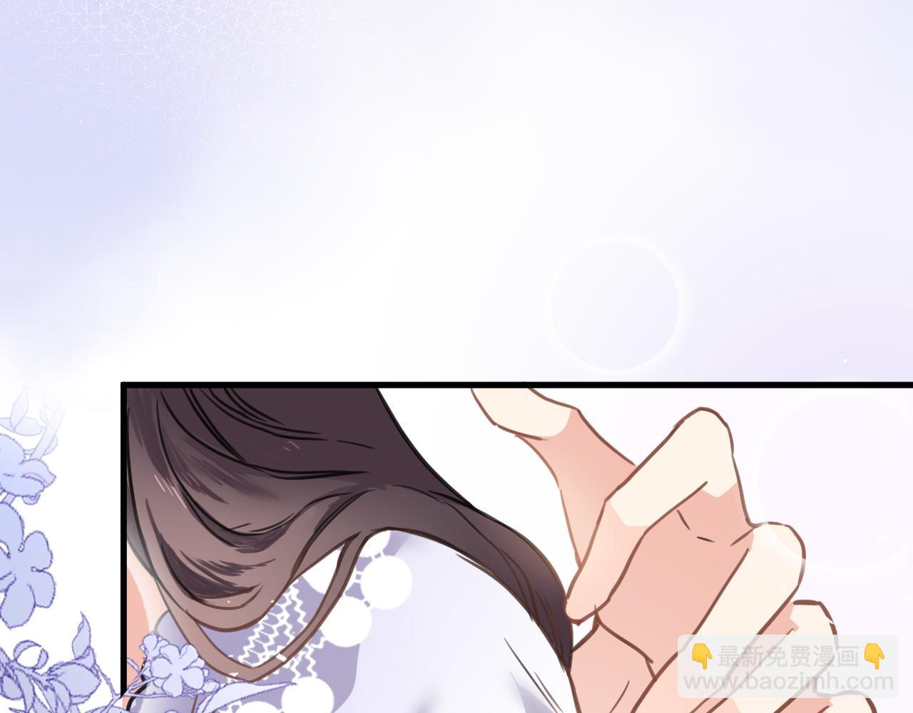 第六十六话 与你同眠(1/2)-第68话