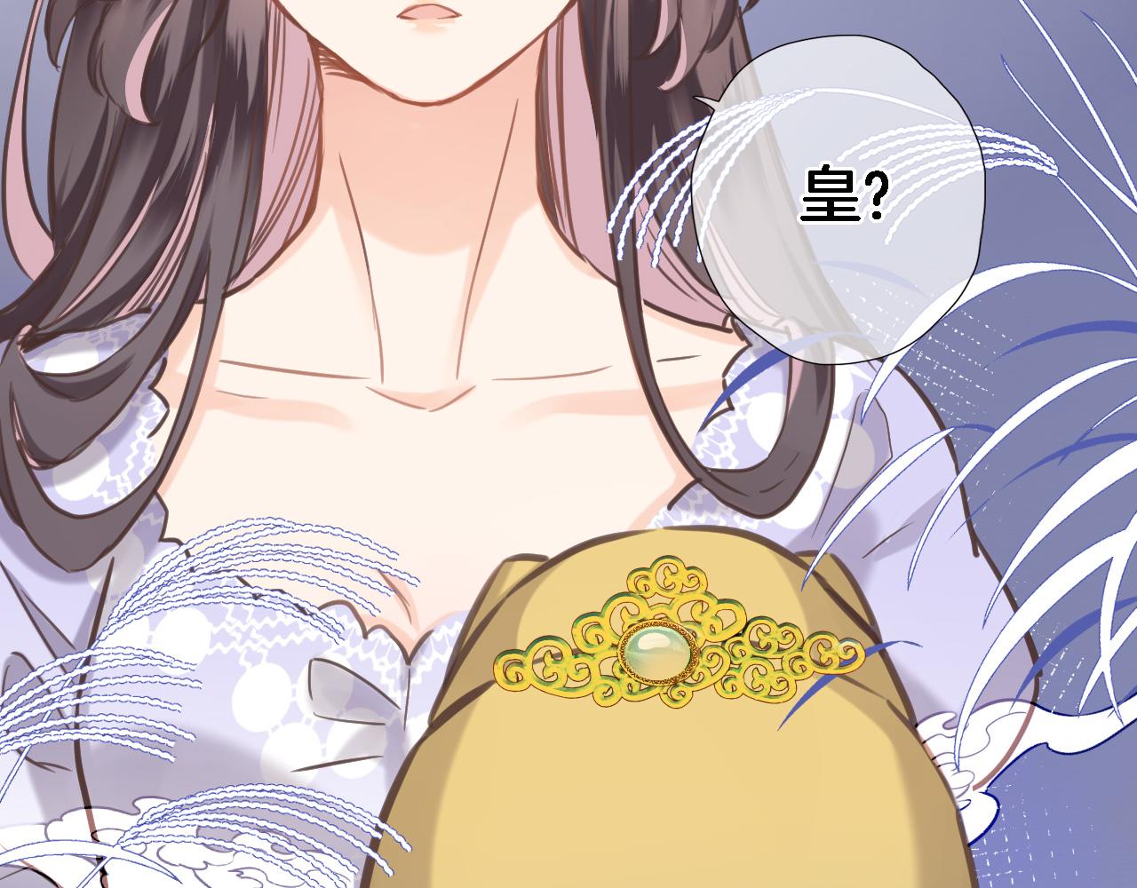 第六十八话 不 跪(1/2)-第70话
