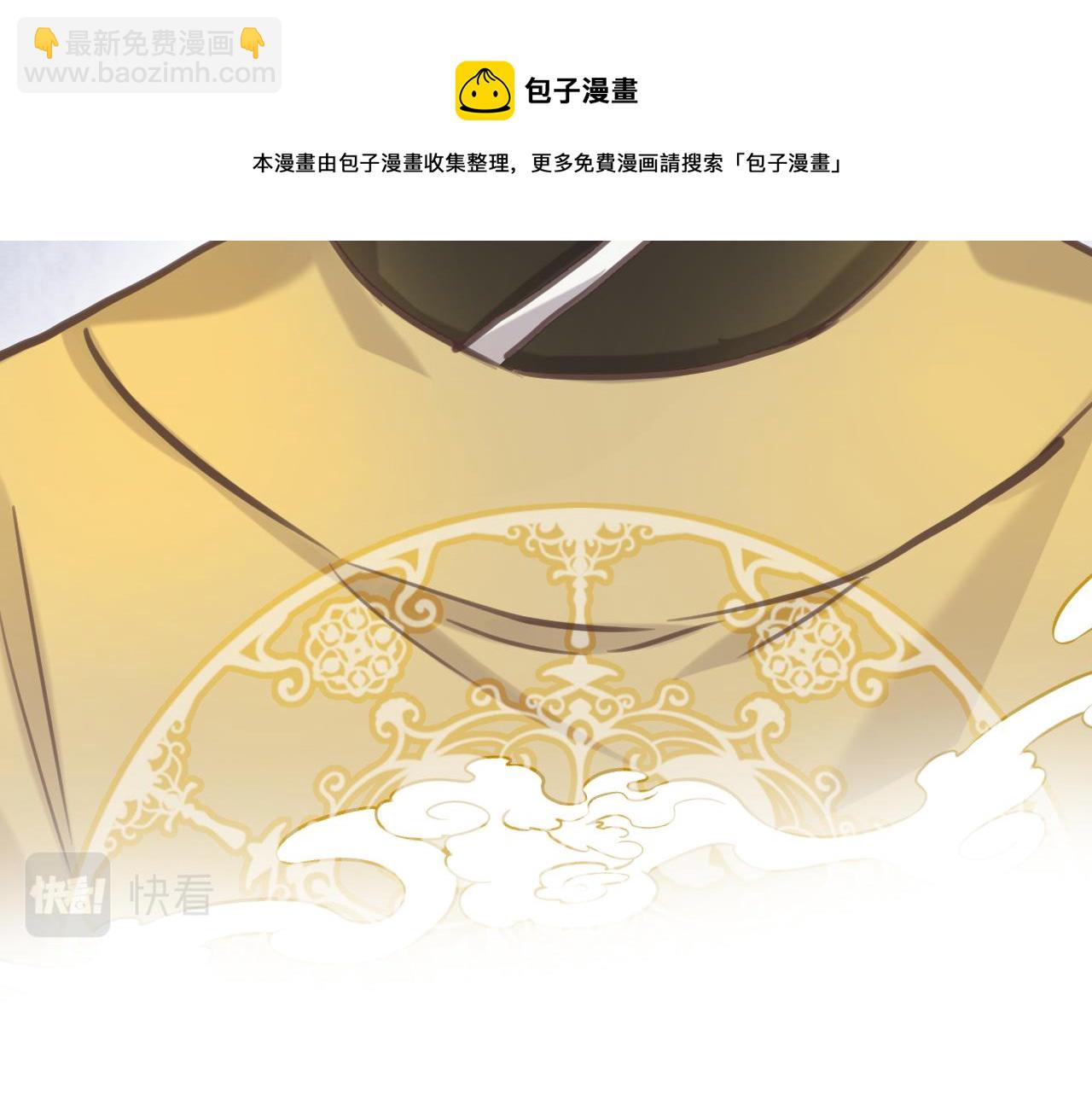 第六十八话 不 跪(1/2)-第70话