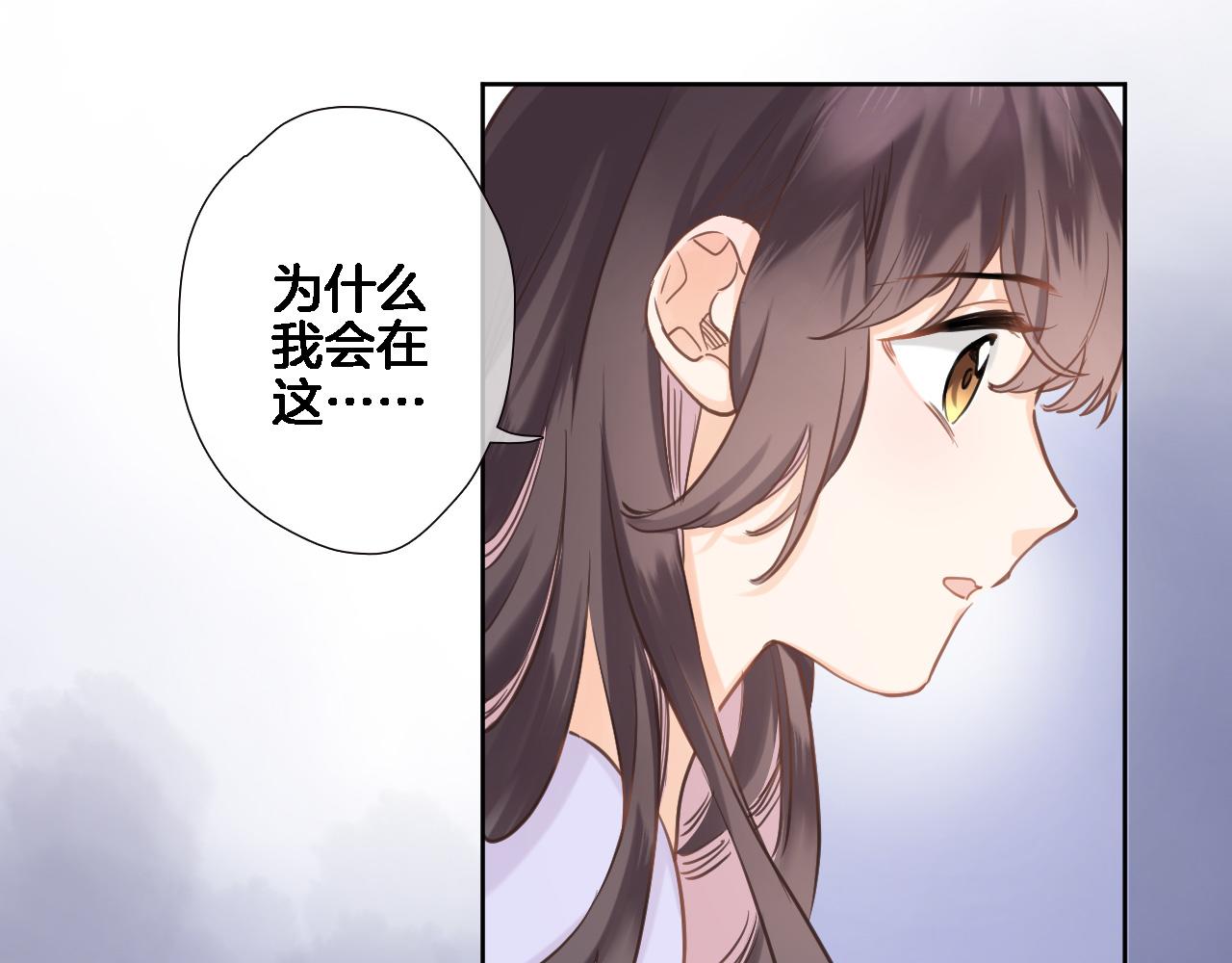 第六十八话 不 跪(1/2)-第70话