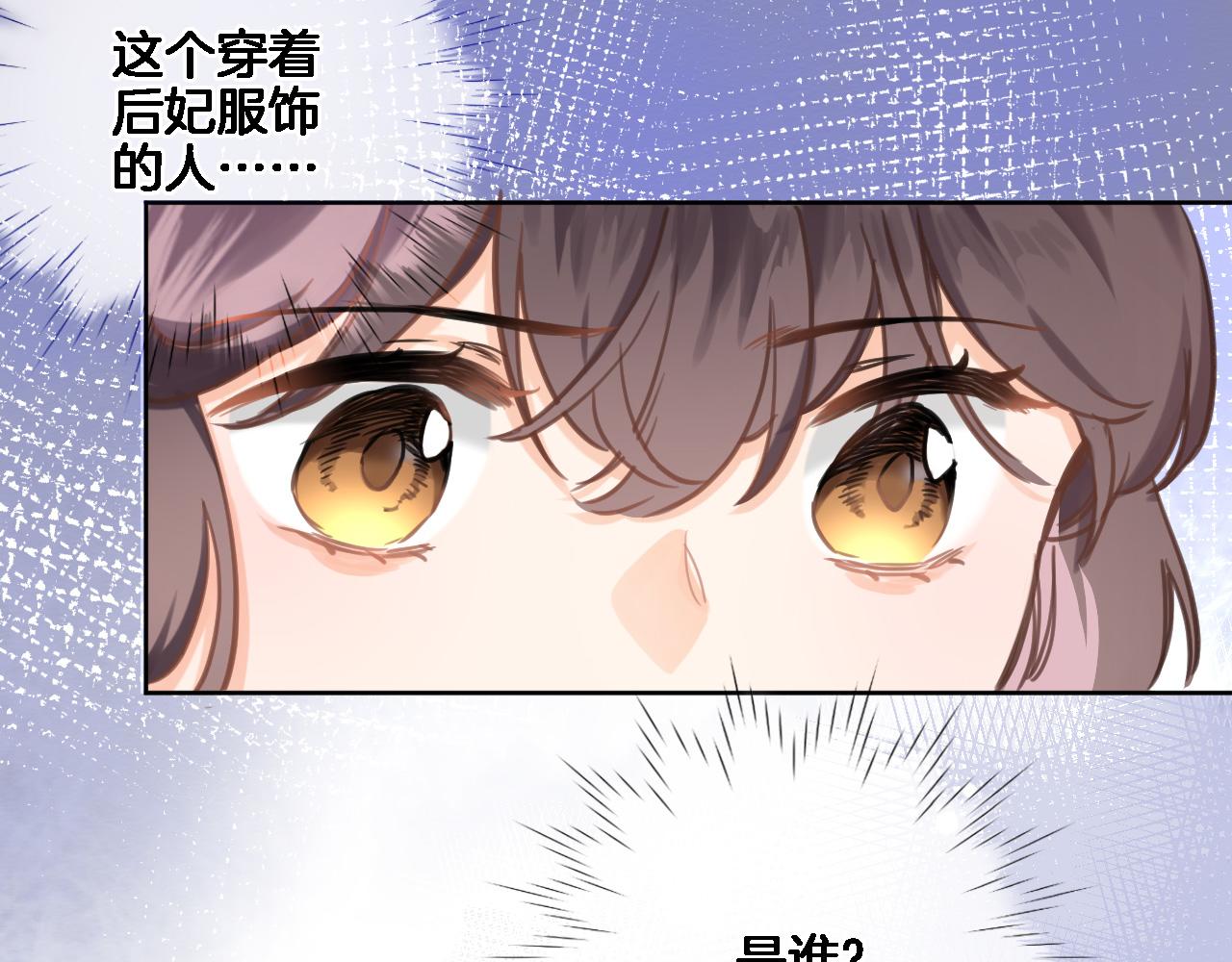 第六十八话 不 跪(1/2)-第70话