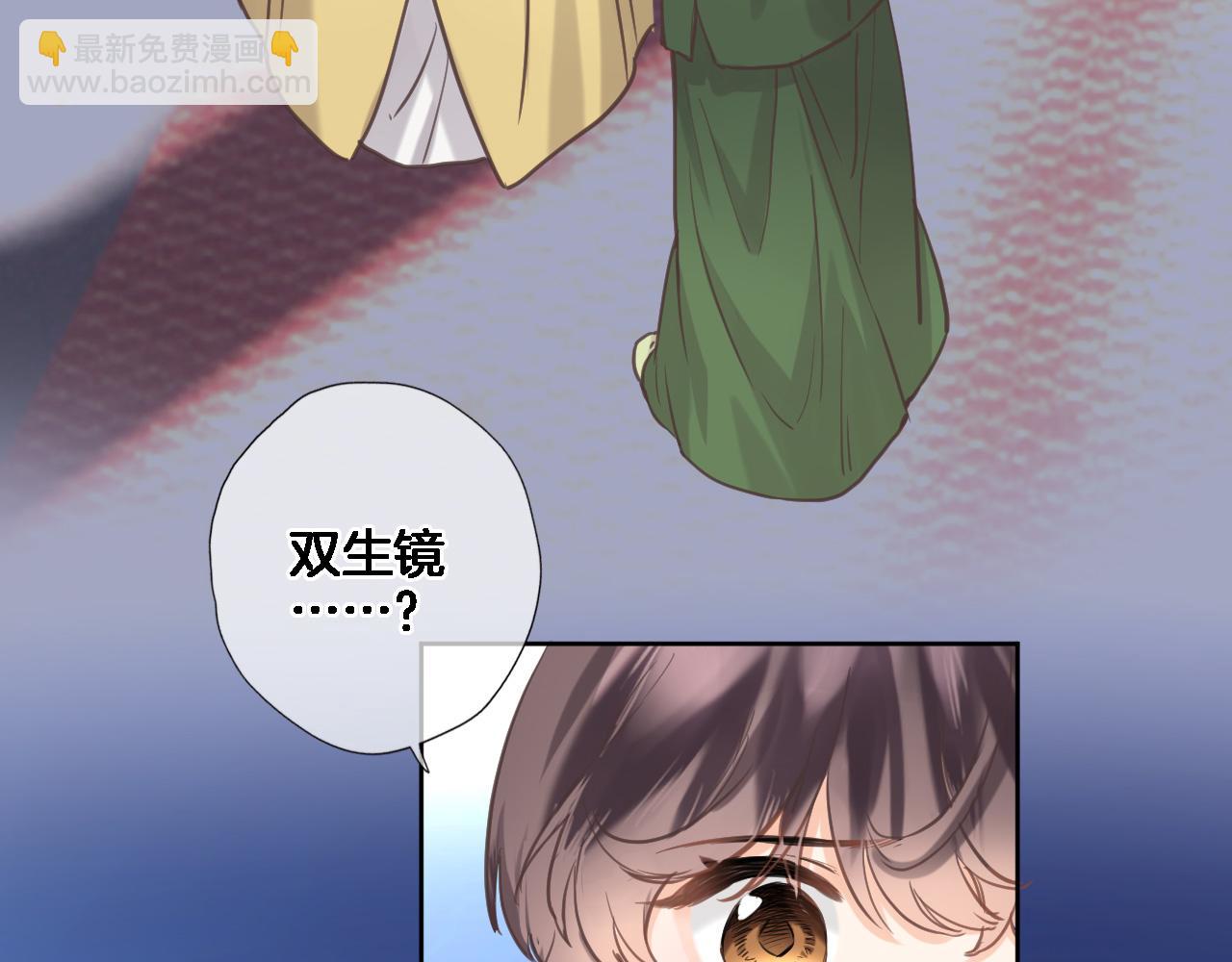 第六十八话 不 跪(1/2)-第70话