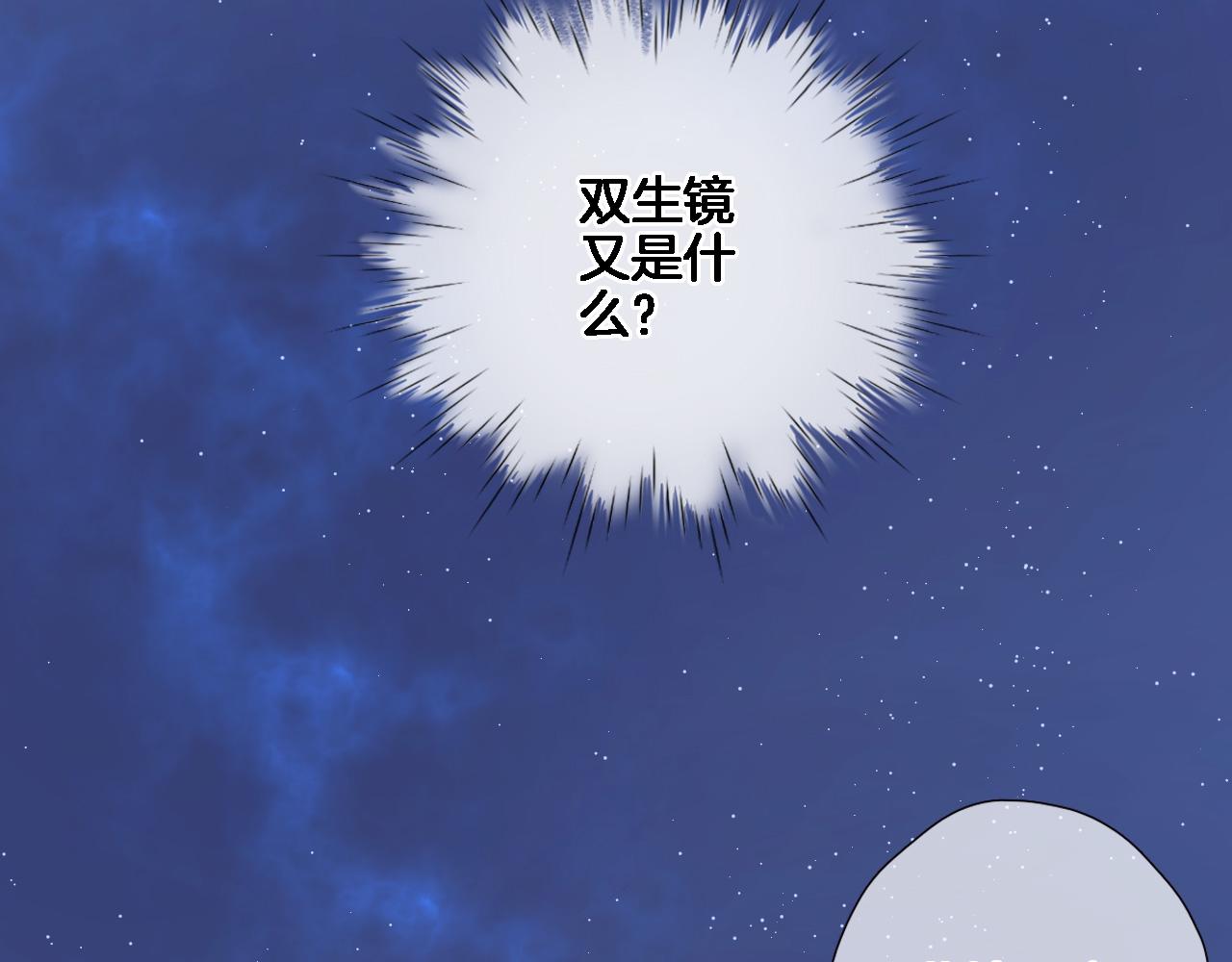 第六十八话 不 跪(1/2)-第70话
