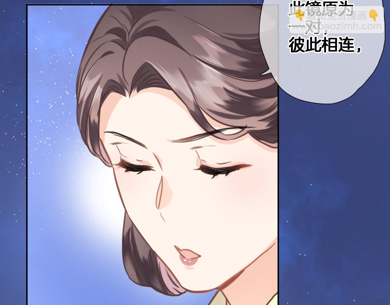 第六十八话 不 跪(1/2)-第70话