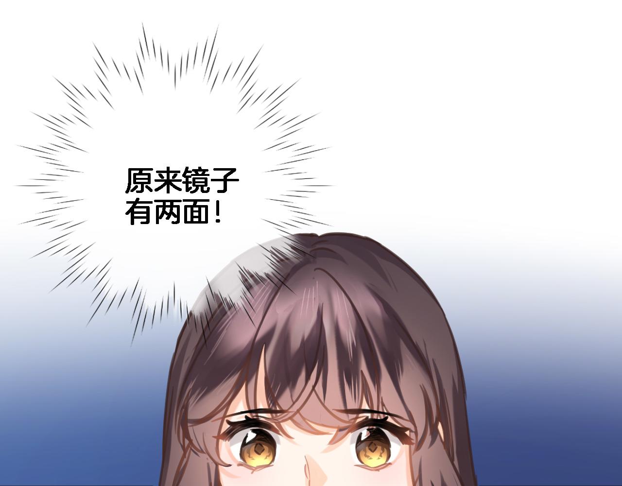 第六十八话 不 跪(1/2)-第70话