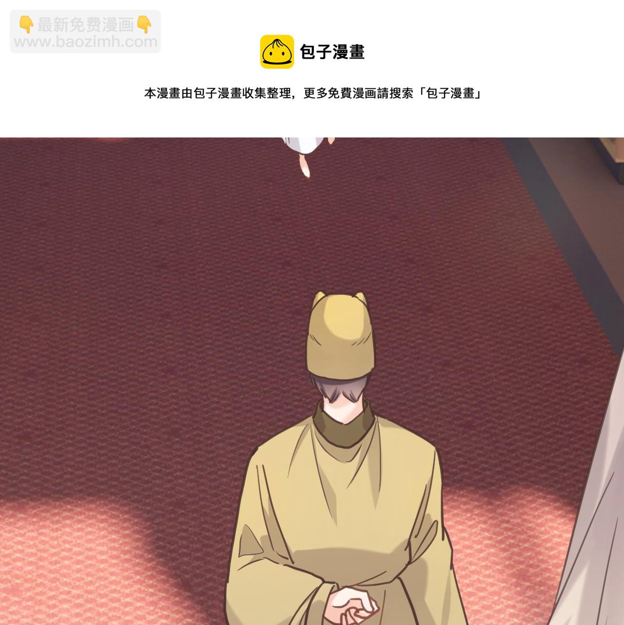 第六十八话 不 跪(1/2)-第70话