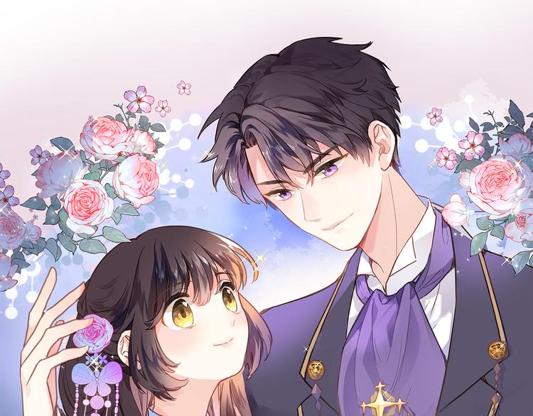 第八话 被姐姐摸头杀？(1/2)-第8话