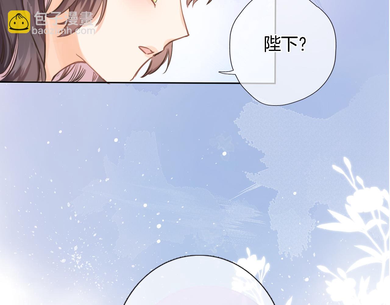 第七十话 印记的作用(1/2)-第72话
