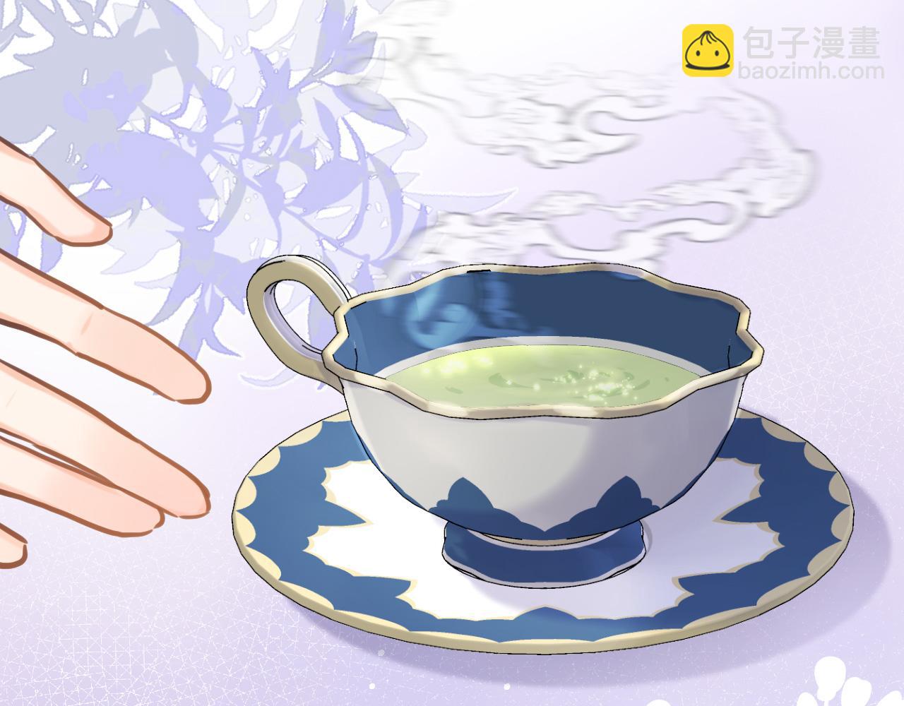 第七十话 印记的作用(1/2)-第72话