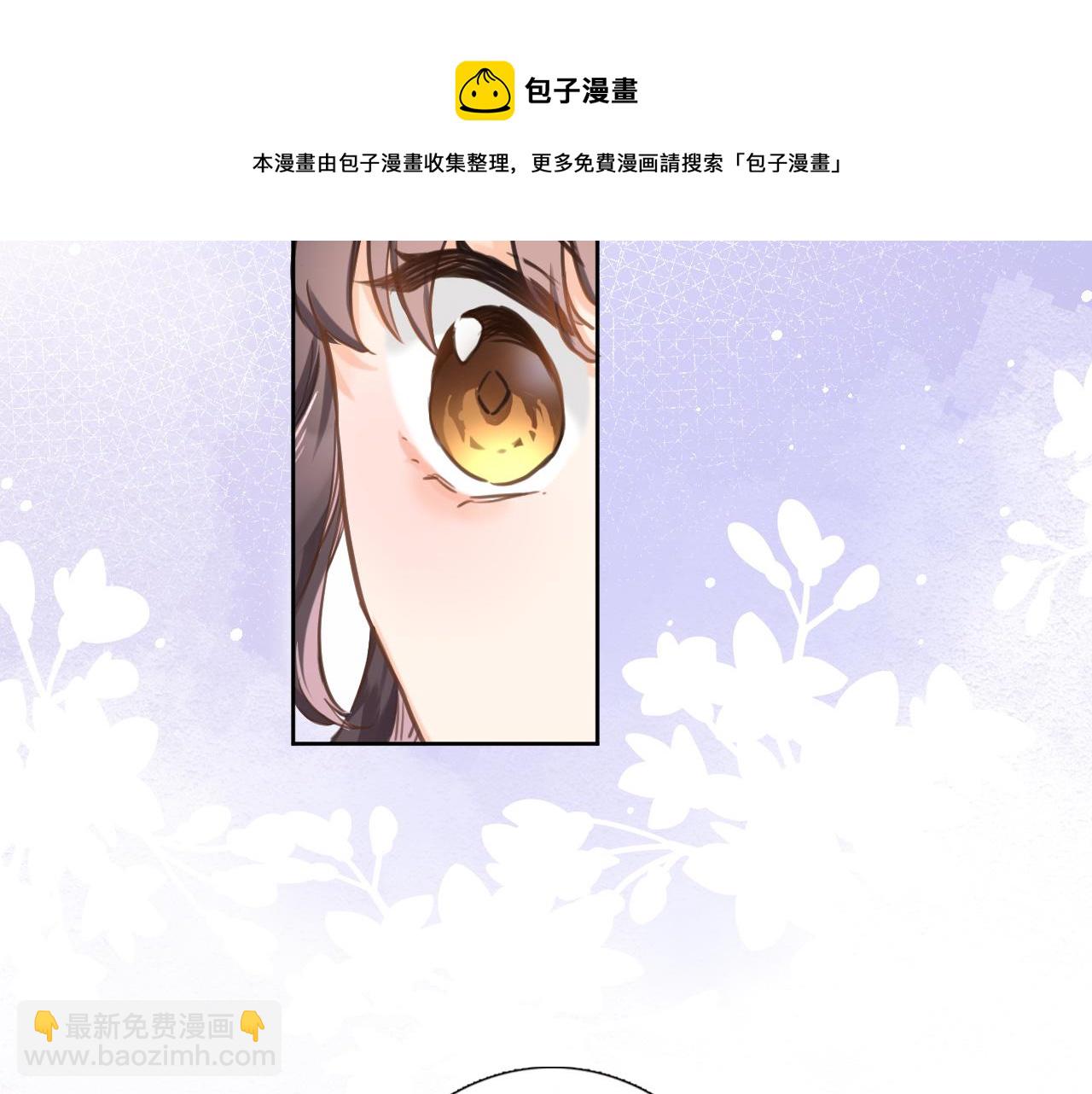 第七十话 印记的作用(1/2)-第72话