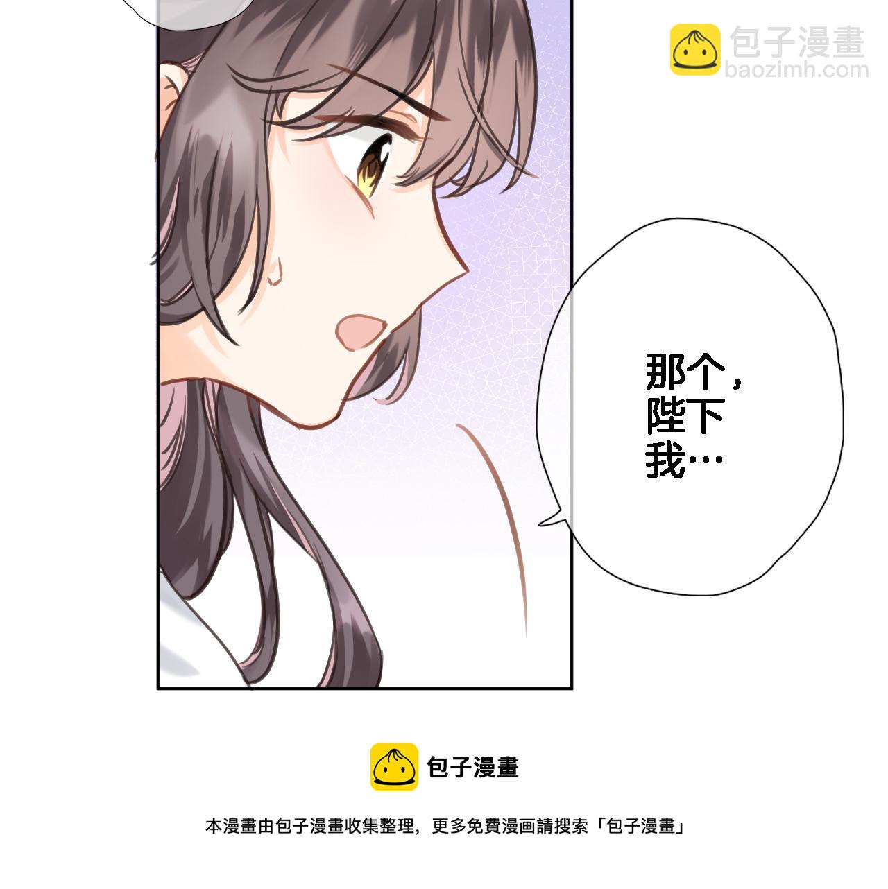 第七十话 印记的作用(1/2)-第72话