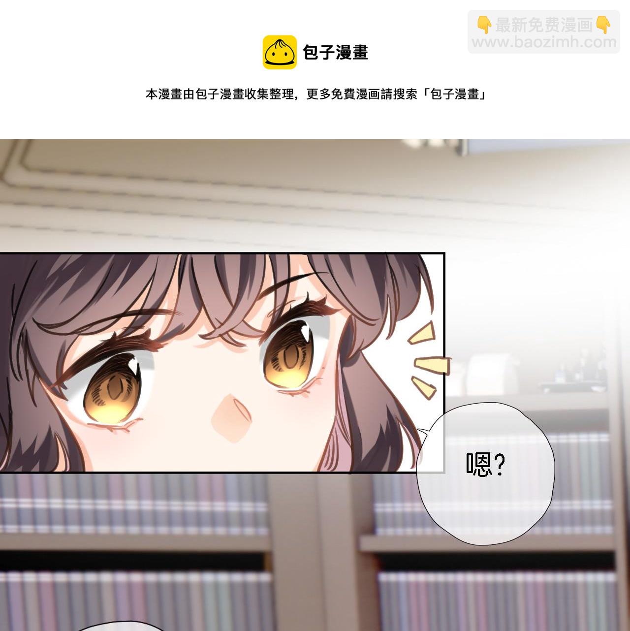 第七十话 印记的作用(1/2)-第72话