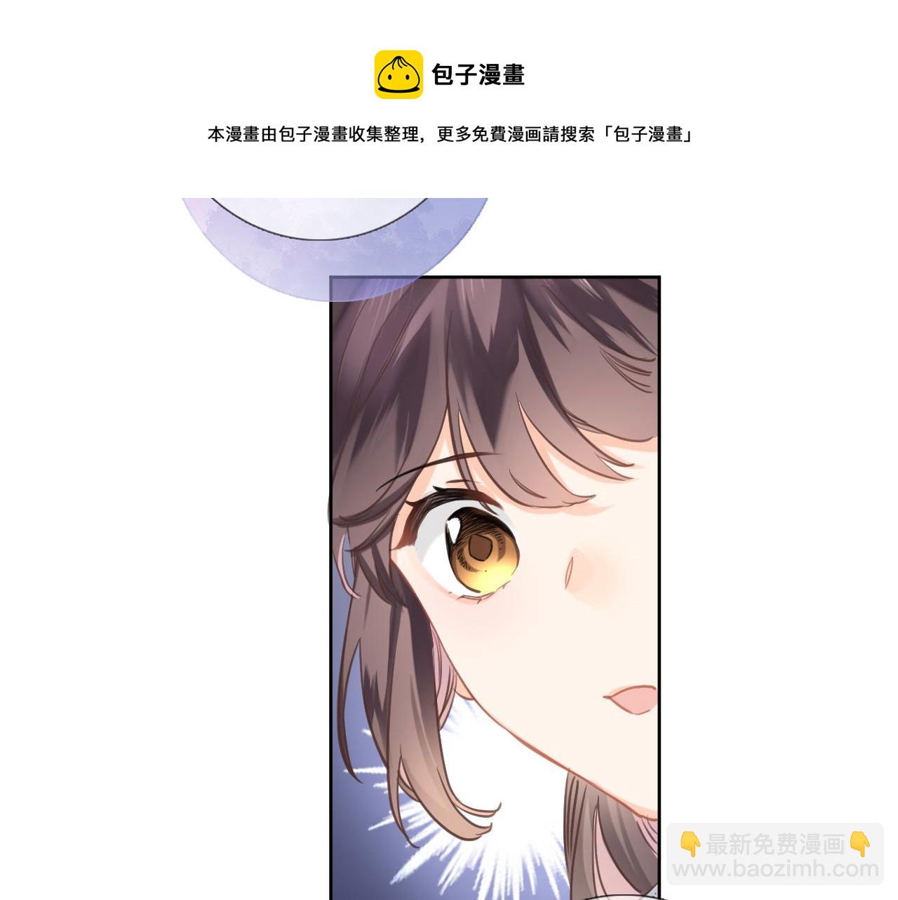 第七十话 印记的作用(1/2)-第72话