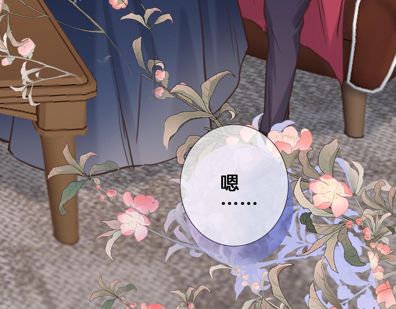 第七十一话 光之子(1/2)-第74话