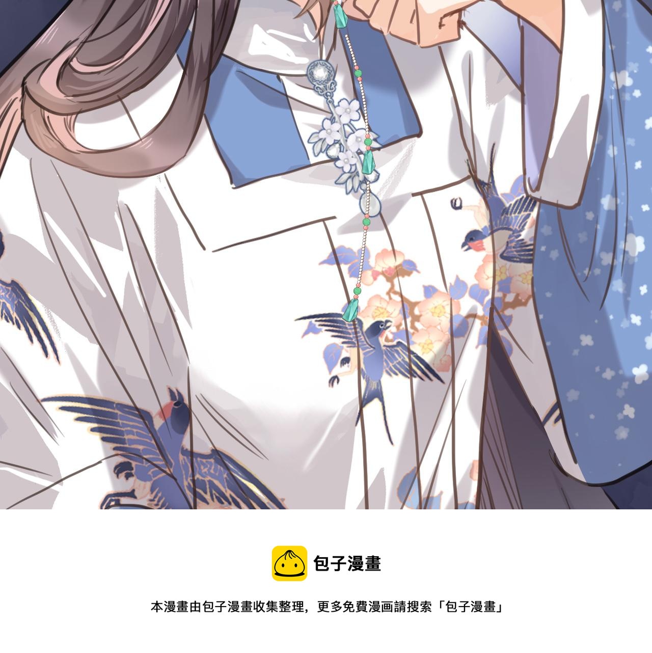 第七十三话 心结(1/2)-第76话