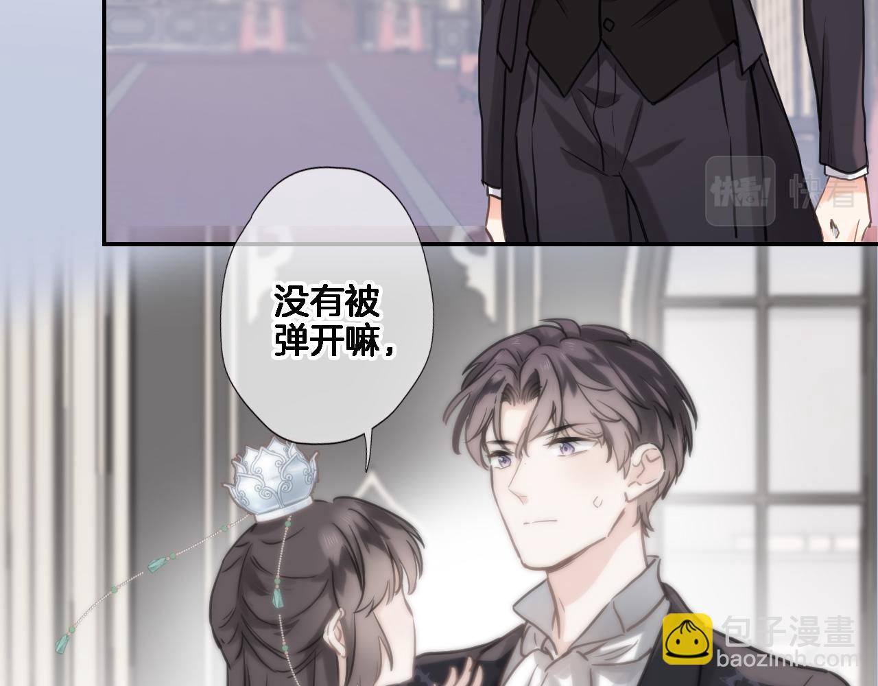 第七十三话 心结(1/2)-第76话