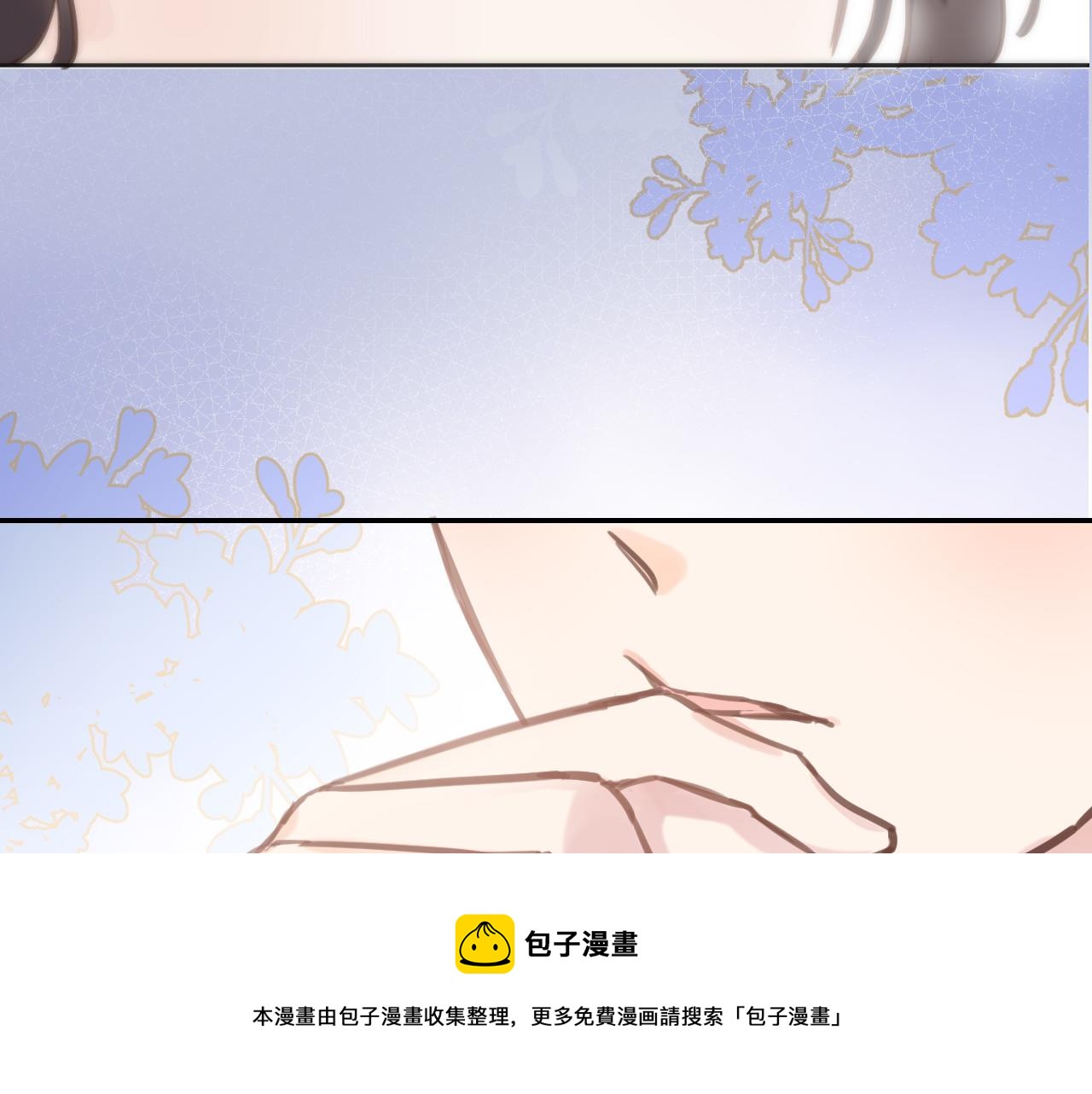 第七十三话 心结(1/2)-第76话