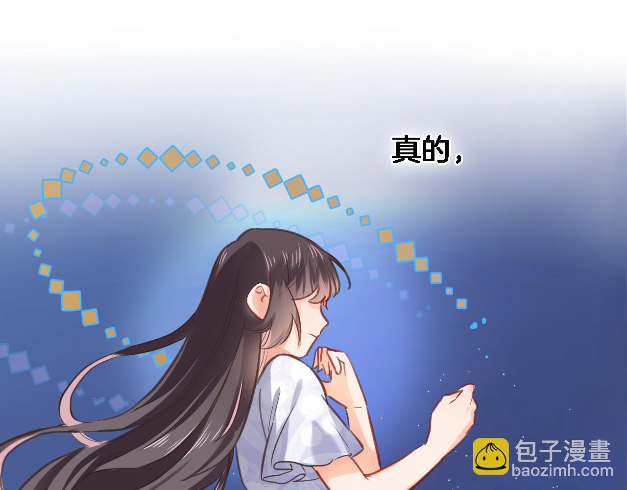 第七十五话 深夜花园(1/2)-第78话